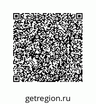 74962096138