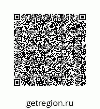 74962096198