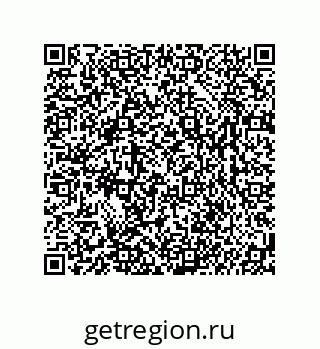 74962096257