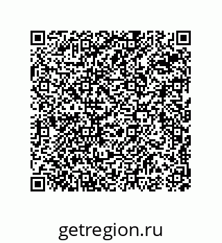 74962096258
