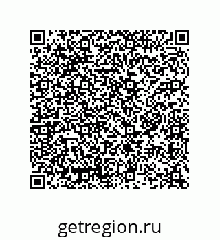 74962100139