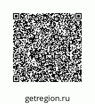 74962100142