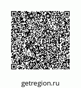 74962100145