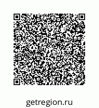 74962100184