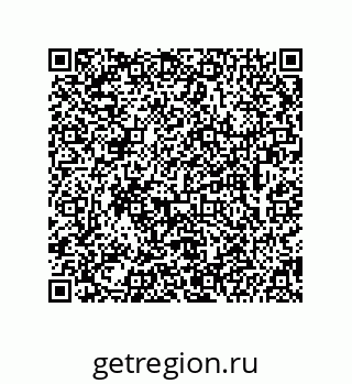 74962100191