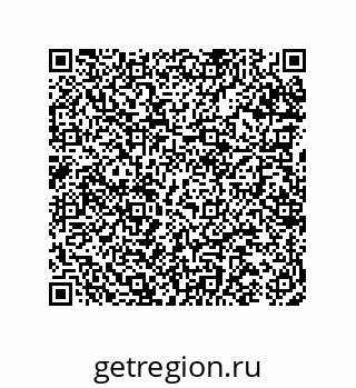 74962100192