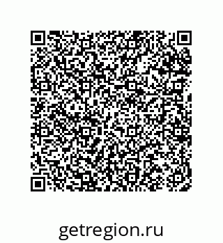 74962100256