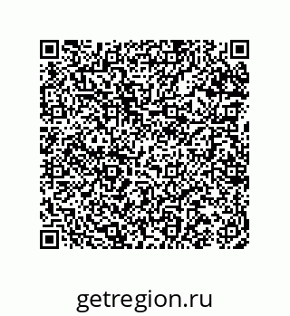 74962100267