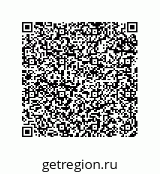 74962100634