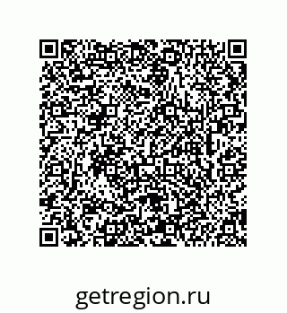 74962100637