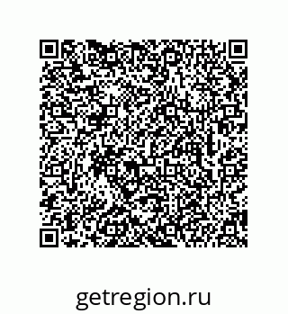 74962122012