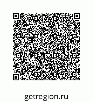 74962134770
