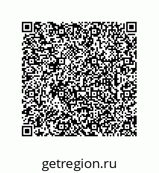 74962145280