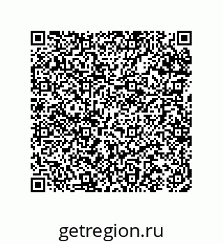 74962150010
