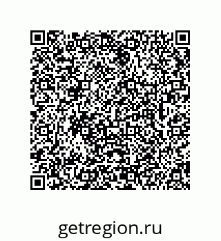 74962150045