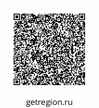 74962150048