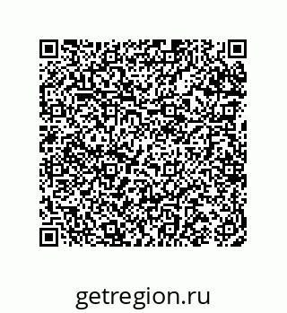 74962170007