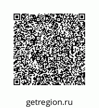 74962170008