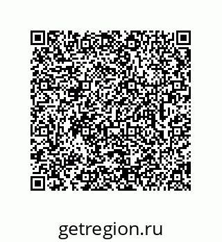 74962170009