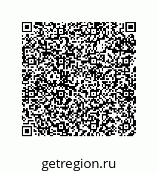74962170010