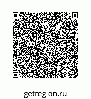 74962170011