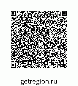 74962170014
