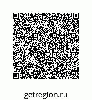 74962170016