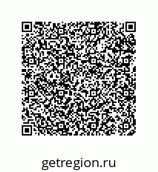 74962170045