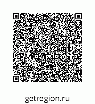 74962170054