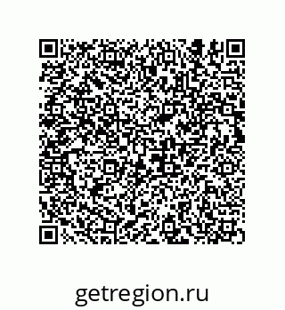 74962170061