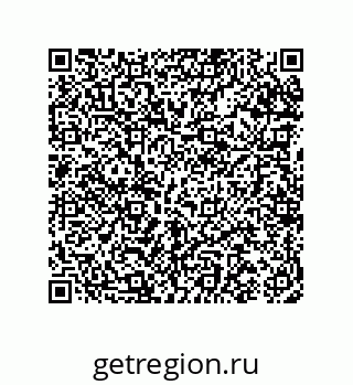 74962170068