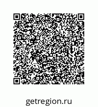 74962170071