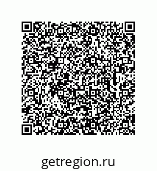 74962170072