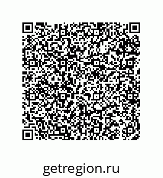 74962170096