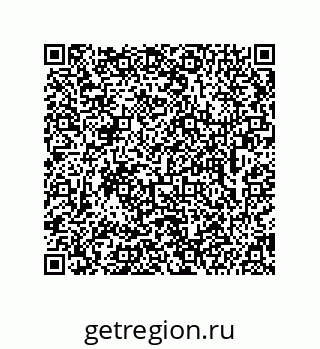 74962170111