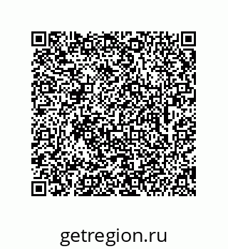 74962170120