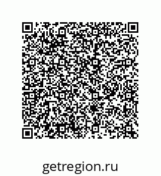 74962170145