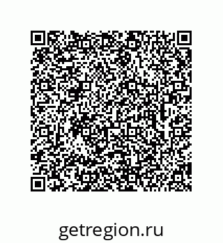 74962170172