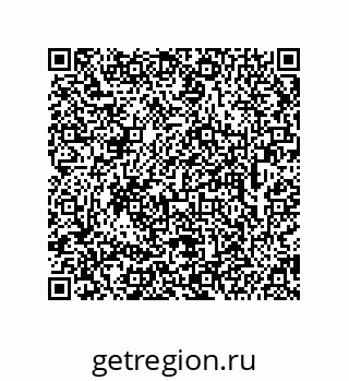 74962170173