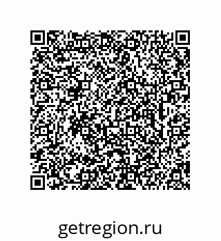 74962170254