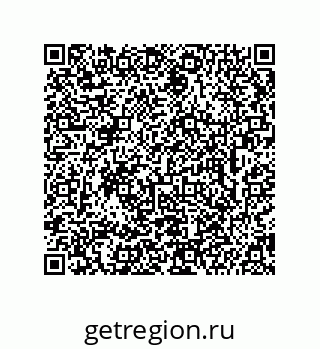 74962170256