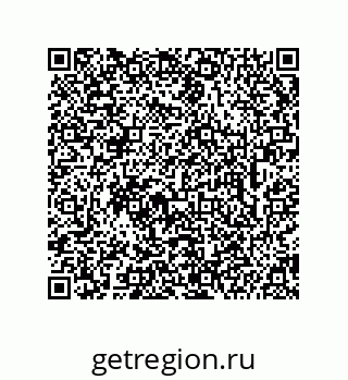 74962170260