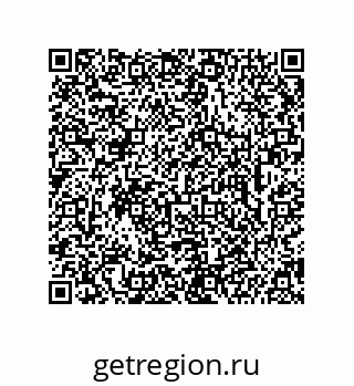 74962170265
