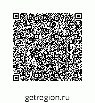 74962170283