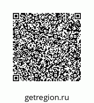 74962170379