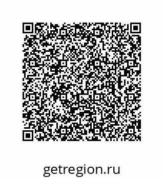 74962170413