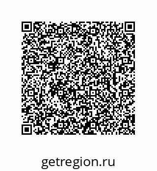 74962170425