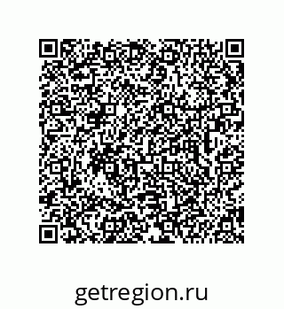 74962170482