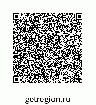 74962170520