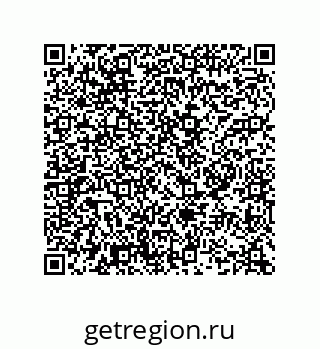 74962170538